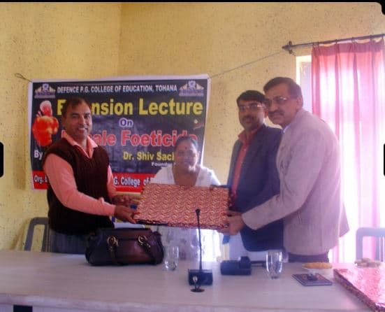 Defence Post Graduate College of Education Fatehabad Campus photo 4