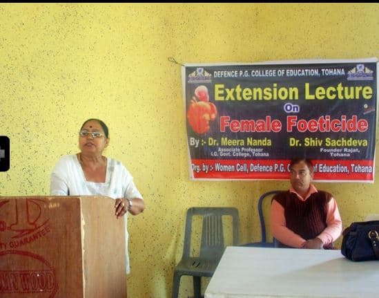 Defence Post Graduate College of Education Fatehabad Campus photo 5