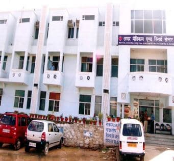 GL Saini Memorial College of Nursing Jaipur Infrastructure photo 2
