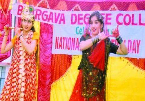 Bhargava Degree College Samba Extra Curriculars photo 6