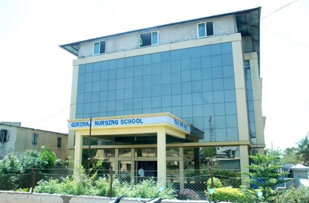 Giriraj Nursing School Pune Campus photo 1