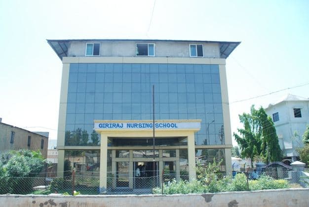 Giriraj Nursing School Pune Campus photo 2