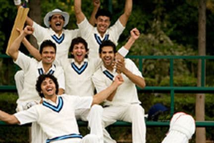 Tirupati Institute of Professional Studies Meerut Infrastructure photo 5