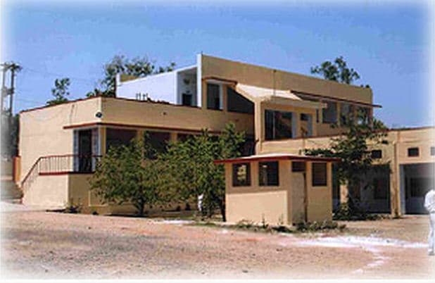 Bhartiya Vidya Mandir Teacher's Training College Banswara Campus photo 2