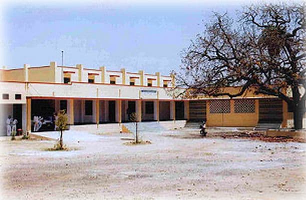 Bhartiya Vidya Mandir Teacher's Training College Banswara Campus photo 3