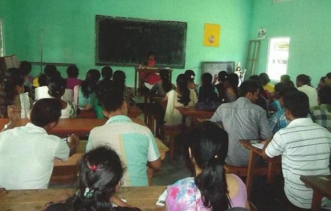 Baihata Chariali BEd College Nalbari Facility photo 1