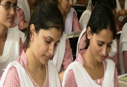 Bhargava ETT College Jammu Campus photo 1