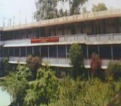 Bhargava ETT College Jammu Campus photo 3