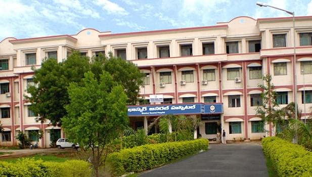 Bhaskar Medical College Hyderabad campus photo 2