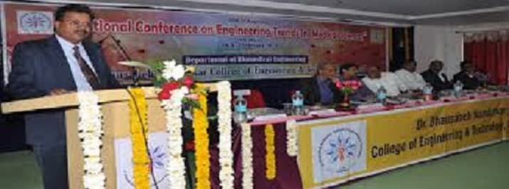 Dr Babasaheb Nandurkar College of Physical Education Yavatmal College Images photo 4