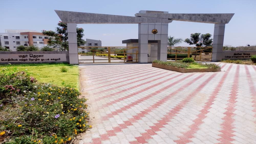 Mother Terasa College Of Engineering And Technology Pudukkottai Campus photo 3