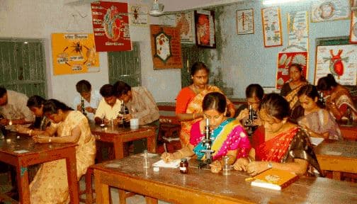 Gandhi Centenary B.T. College North 24 Parganas Facility photo 1