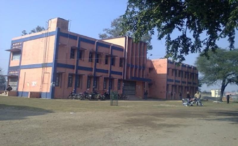 Maharani Janki Kunwar College Bettiah Infrastructure photo 3
