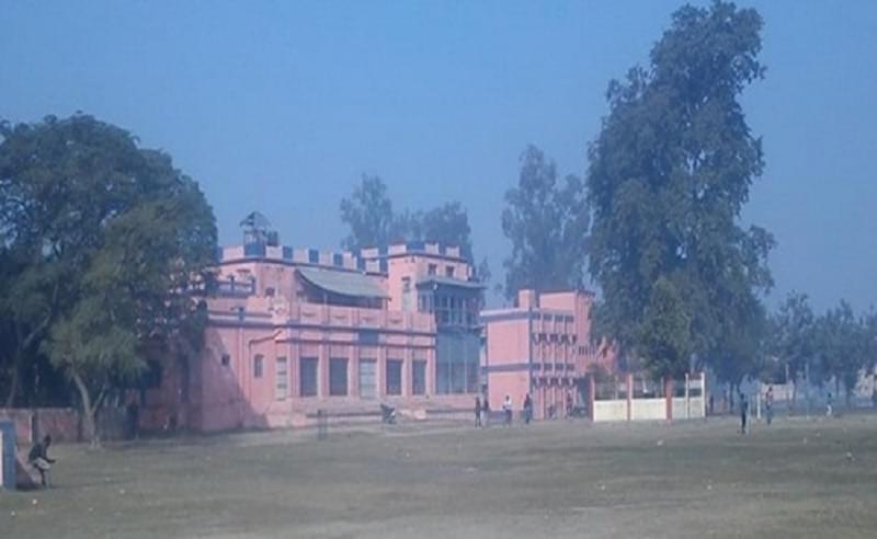 Maharani Janki Kunwar College Bettiah Infrastructure photo 4