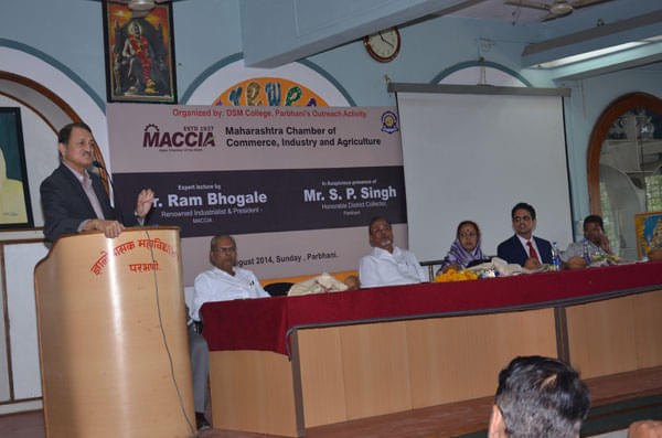 Dnyanopasak Shikshan Mandal's College of Arts Commerce and Science Parbhani Extra Curriculars photo 8