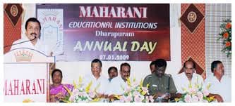 Maharani Teacher Training College Tiruppur Campus photo 1