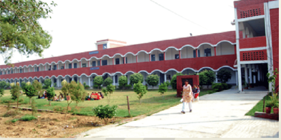 Maharani Kishori Jat Kanya Mahavidyalya Rohtak College Images photo 2