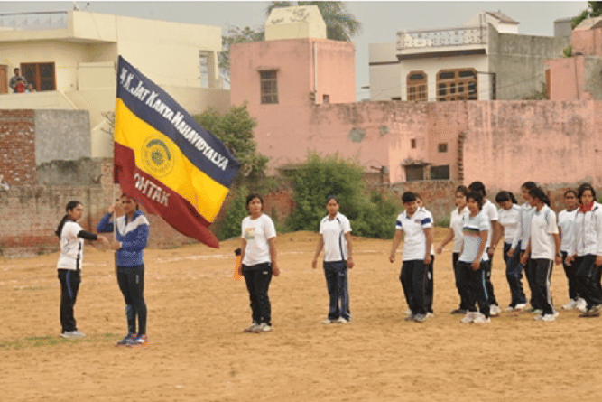 Maharani Kishori Jat Kanya Mahavidyalya Rohtak College Images photo 4