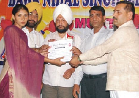 Bawa Nihal Singh BEd College Muktsar Infrastructure photo 1