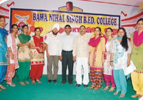 Bawa Nihal Singh BEd College Muktsar Infrastructure photo 8