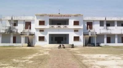 Gandhi Smarak Post Graduate College Jaunpur Campus photo 2