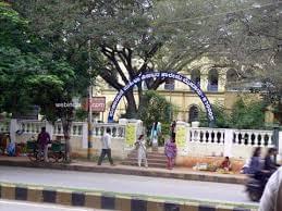 Maharanis Arts and Science College For Women Mysore College Images photo 6