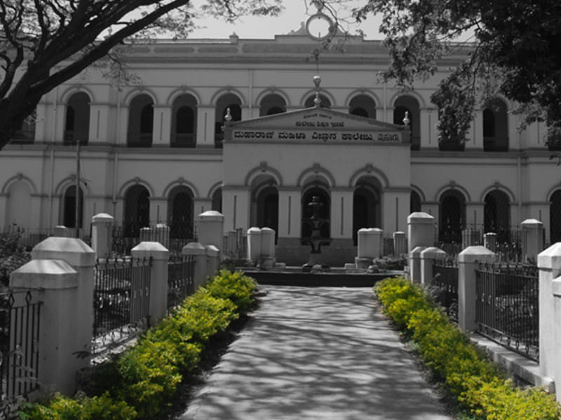Maharanis Arts and Science College For Women Mysore College Images photo 8