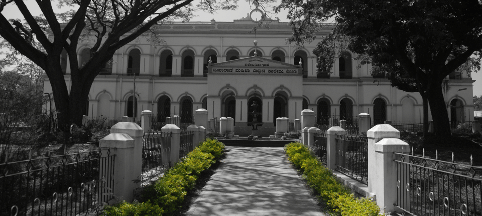 Maharanis Arts and Science College For Women Mysore College Images photo 9