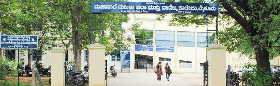 Maharanis Arts and Science College For Women Mysore College Images photo 1