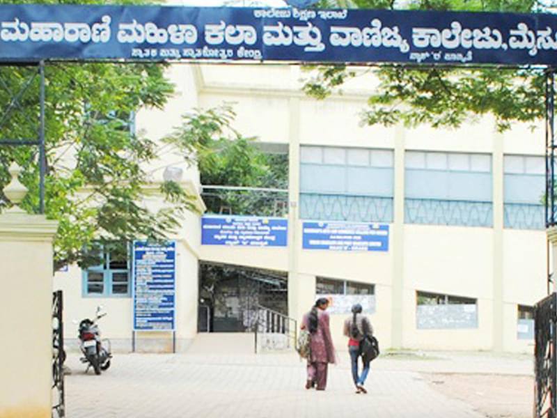 Maharanis Arts and Science College For Women Mysore College Images photo 2