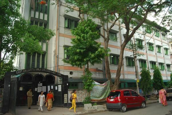 East Calcutta Girls College Kolkata Infrastructure photo 1