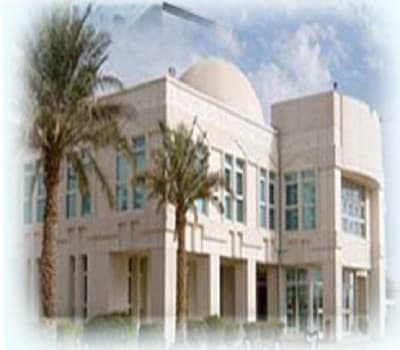 Emarti Devi Women's College Cuttack Infrastructure photo 1