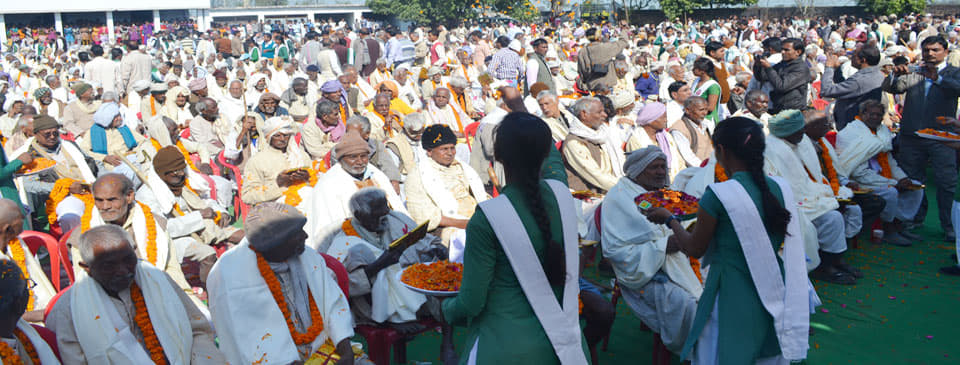 Maryada Purusottam PG College Mau College Images photo 3