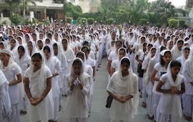 Master Tara Singh Memorial College for Women Ludhiana College Images photo 6