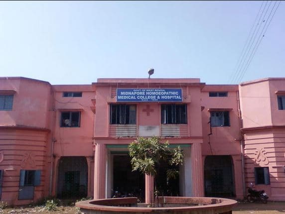 Midnapore Homoeopathic Medical College and Hospital Academic Building photo 3