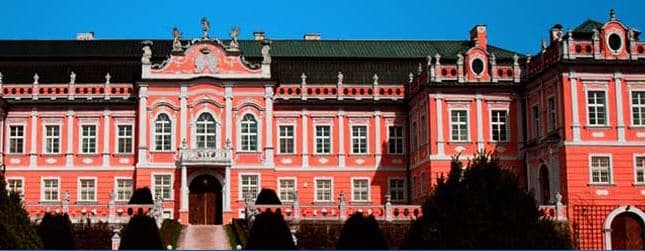 Batala Institute of Medical Sciences Gurdaspur Building photo 1