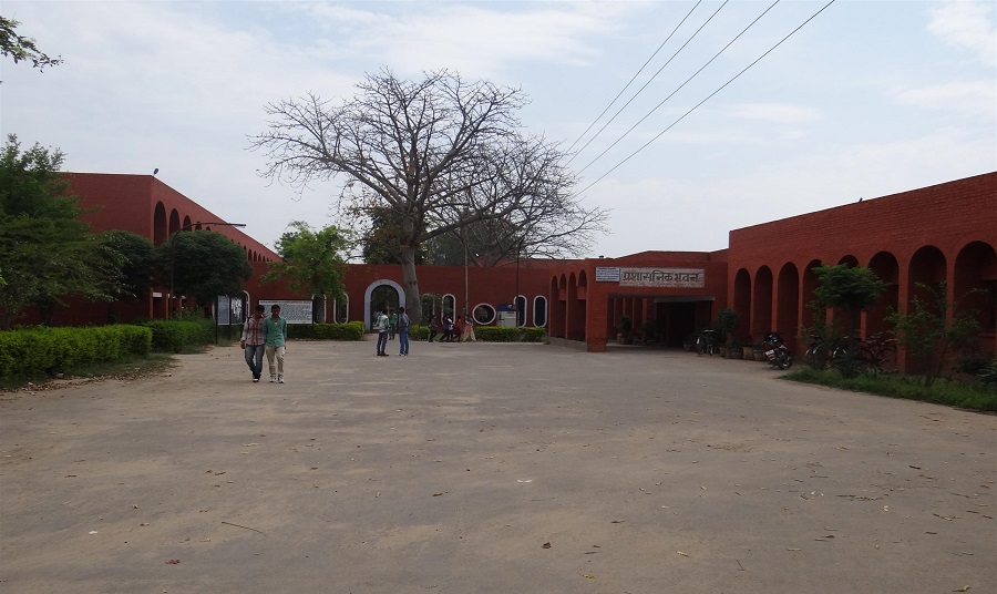 FGM Government College Hisar Academic Building photo 2