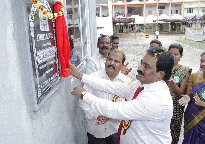 MAM College of Pharmacy Narasaraopet Events photo 3