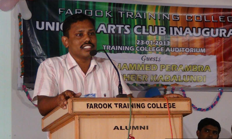 Farook Training College Kozhikode Infrastructure photo 6