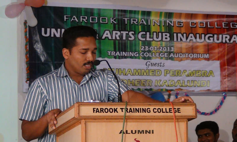 Farook Training College Kozhikode Infrastructure photo 1