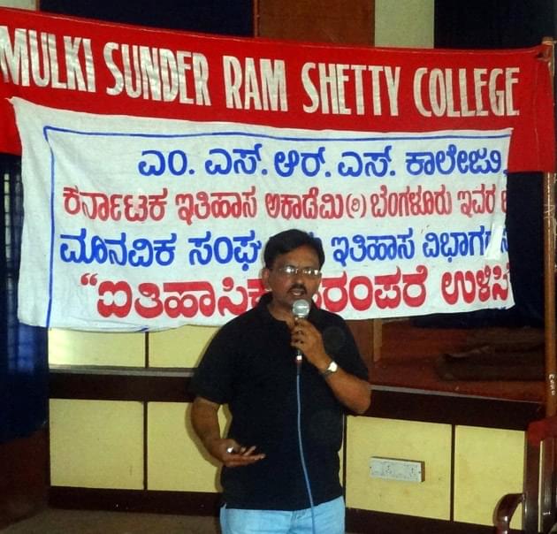 Mulki Sunder Ram Shetty College Udupi Extra Curriculars photo 6