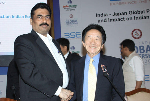 India International Trade Centre Mumbai College Images photo 2