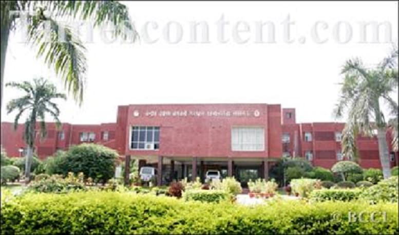 Central Institute for Subtropical Horticulture Lucknow College Images photo 3