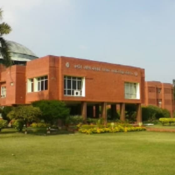 Central Institute for Subtropical Horticulture Lucknow College Images photo 1