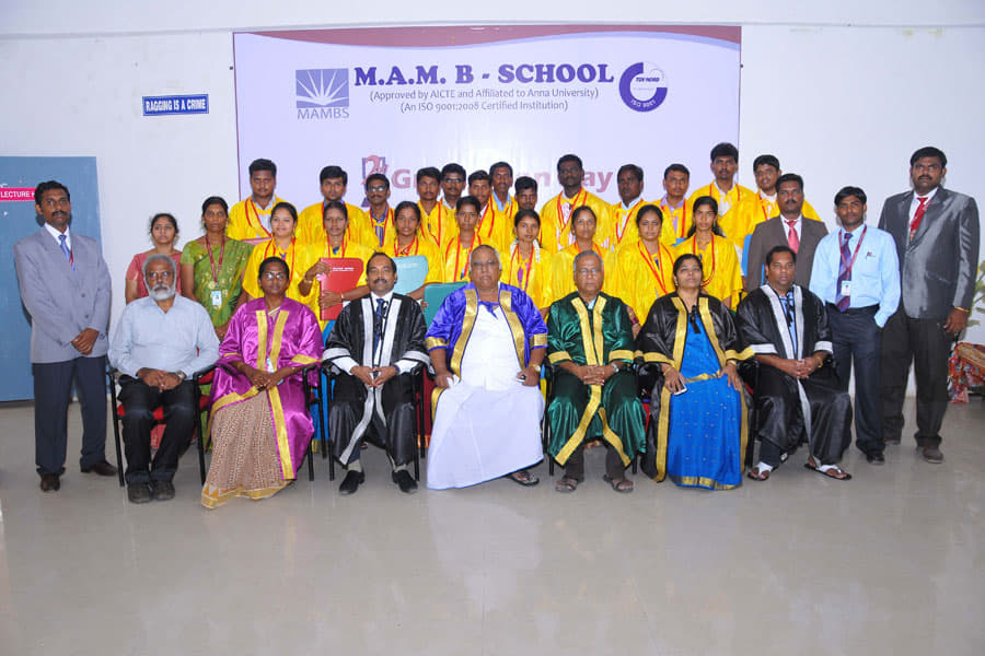MAM BSchool Tiruchirappalli campus photo 3
