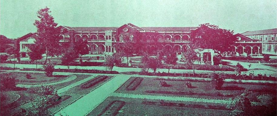 M.T.B. Arts College Surat Buildings photo 2