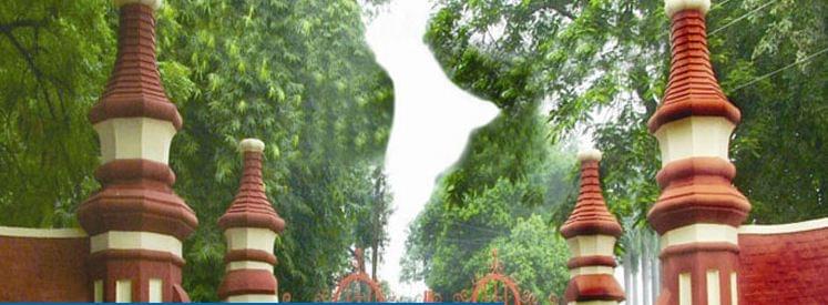 Meerut College Campus photo 1