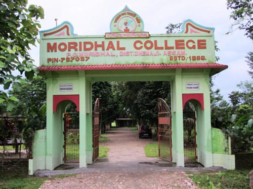 Moridhal College Dhemaji Campus photo 4