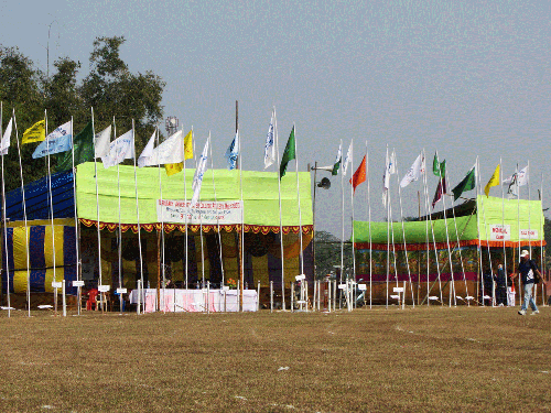 Moridhal College Dhemaji Campus photo 6