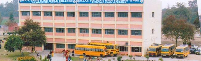 Mata Sahib Kaur Girls College Bathinda Building photo 1